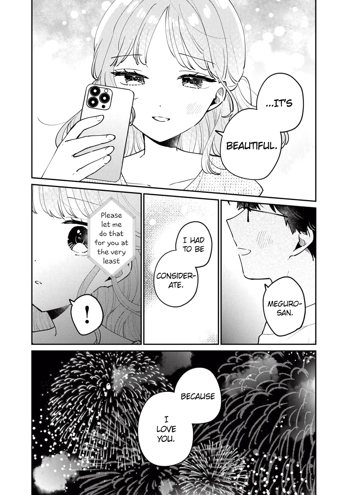 Meguro-san wa Hajimete ja Nai - Chapter 72 - Page 14