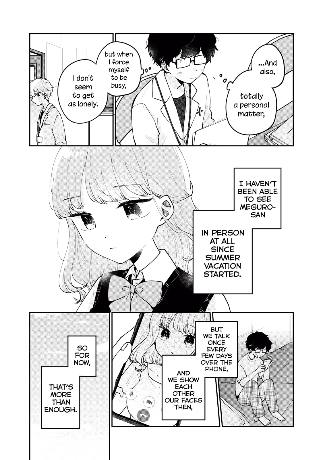 Meguro-san wa Hajimete ja Nai - Chapter 73 - Page 3