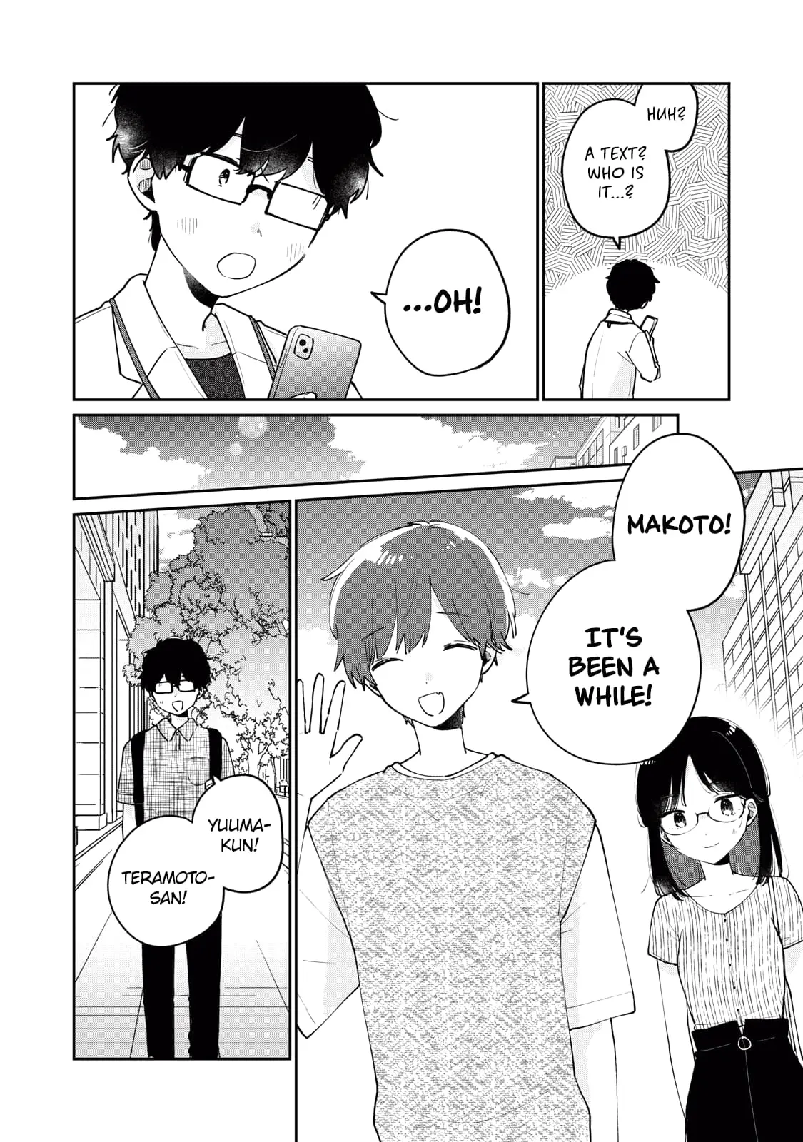 Meguro-san wa Hajimete ja Nai - Chapter 73 - Page 4
