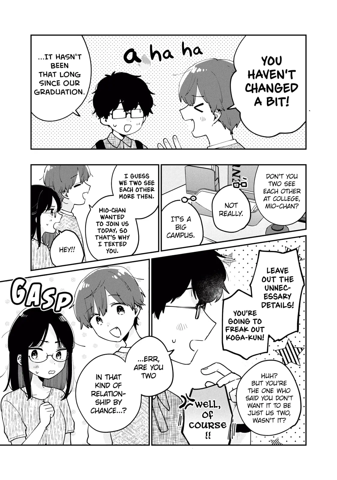 Meguro-san wa Hajimete ja Nai - Chapter 73 - Page 5