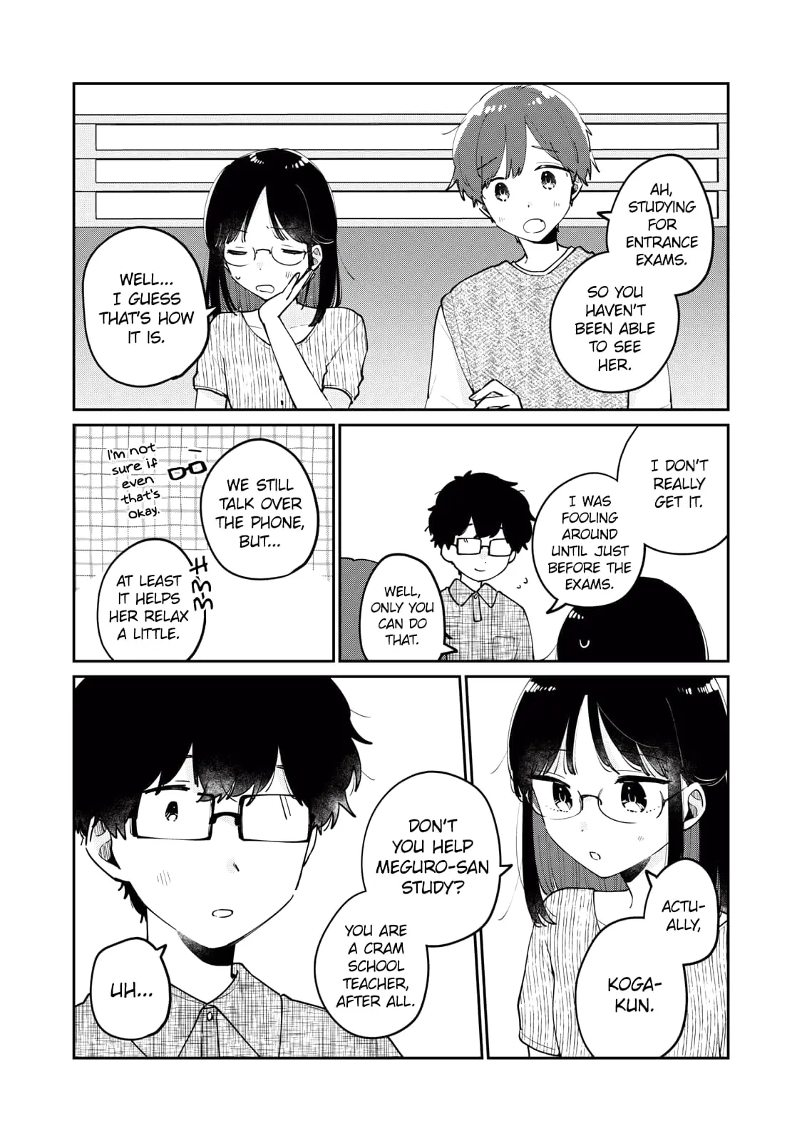 Meguro-san wa Hajimete ja Nai - Chapter 73 - Page 8