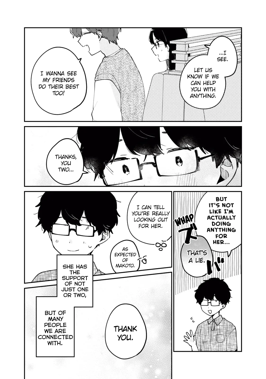 Meguro-san wa Hajimete ja Nai - Chapter 73 - Page 10