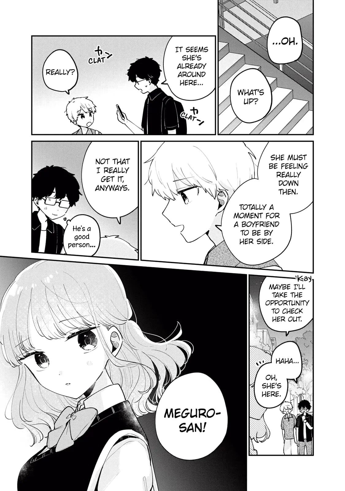 Meguro-san wa Hajimete ja Nai - Chapter 73 - Page 13
