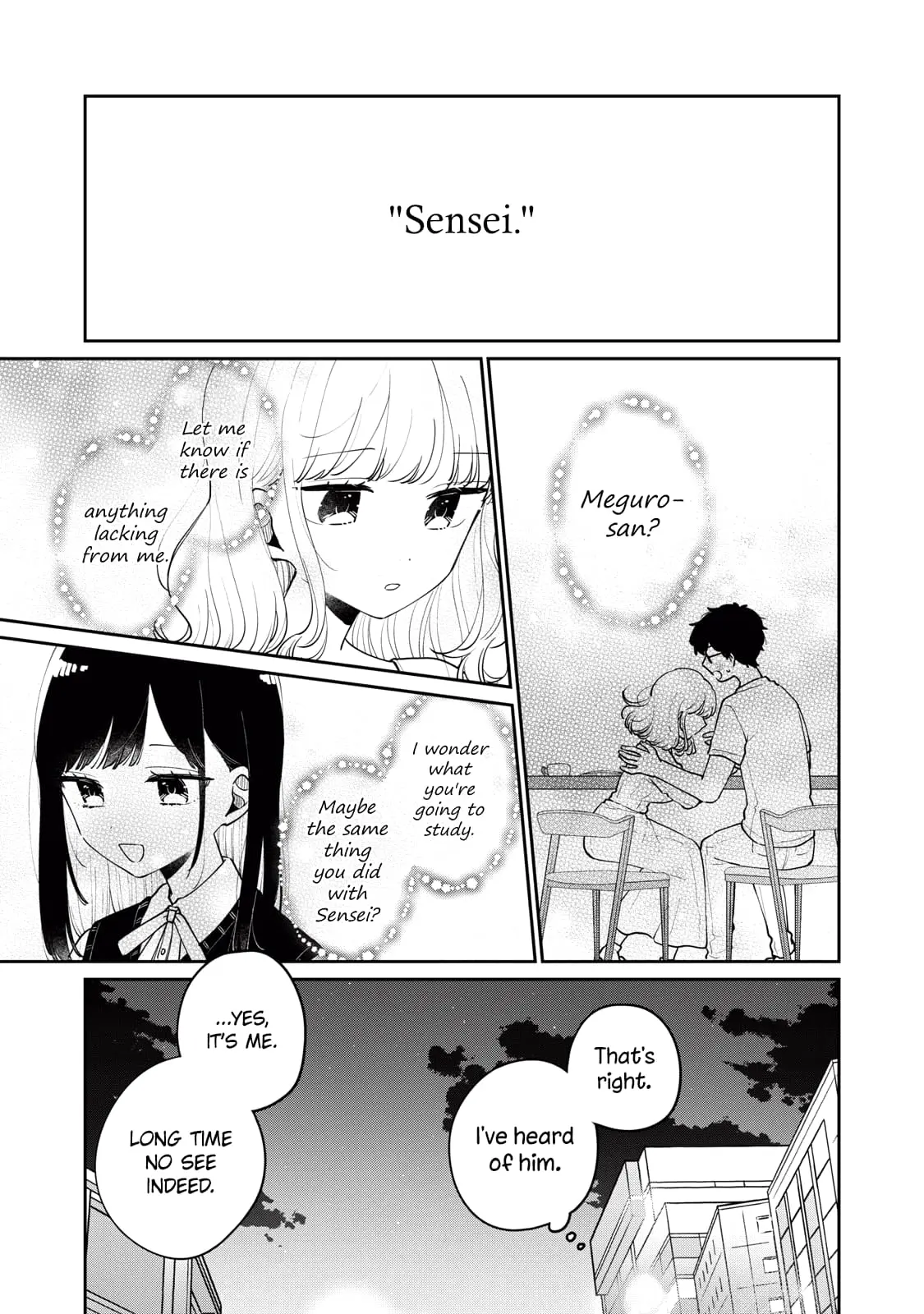 Meguro-san wa Hajimete ja Nai - Chapter 73 - Page 15