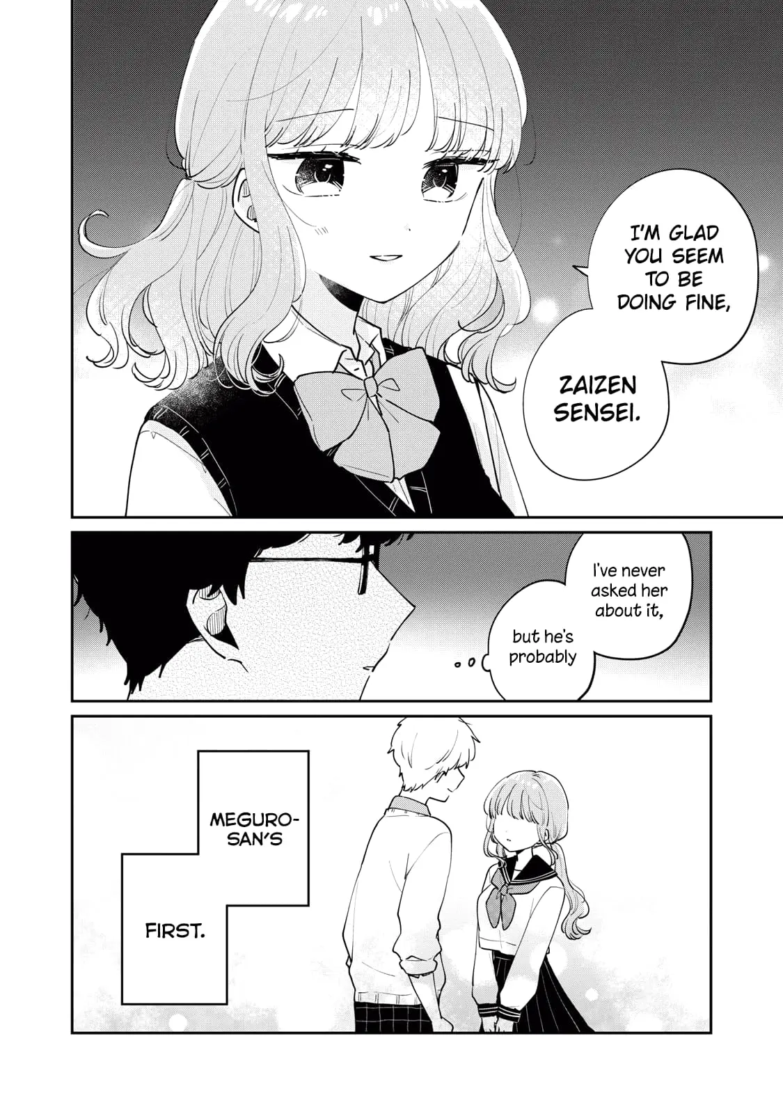 Meguro-san wa Hajimete ja Nai - Chapter 73 - Page 16