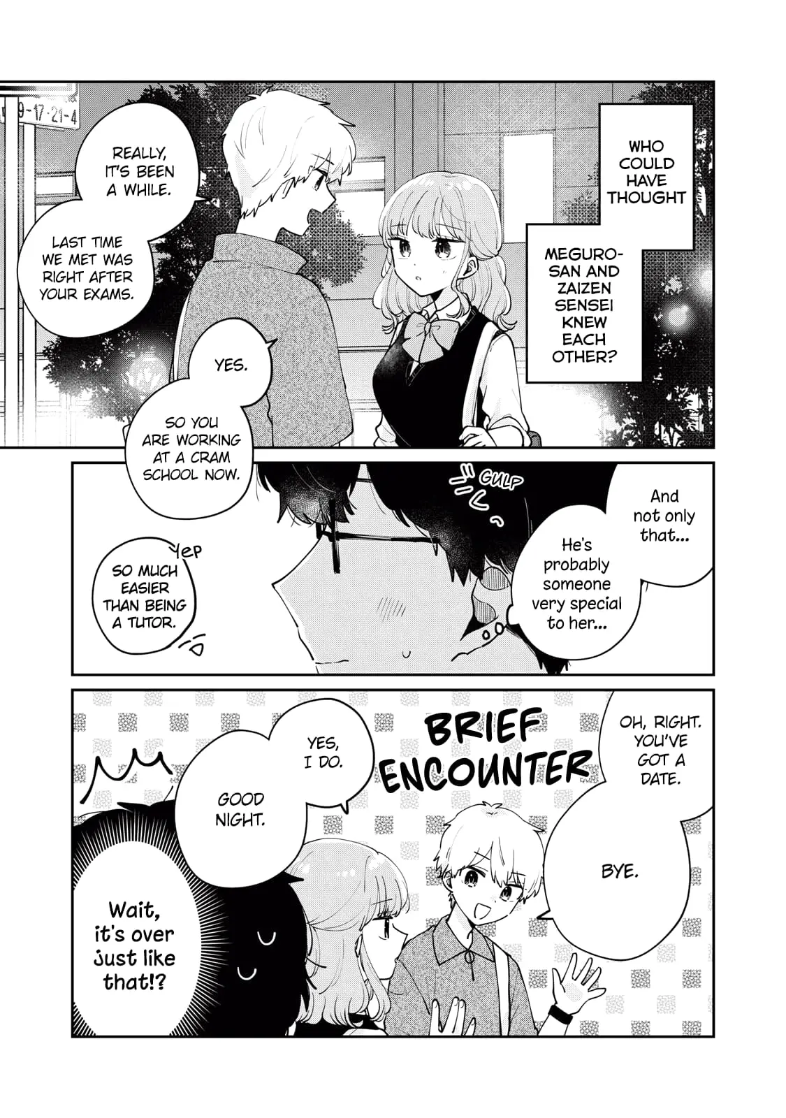 Meguro-san wa Hajimete ja Nai - Chapter 74 - Page 1