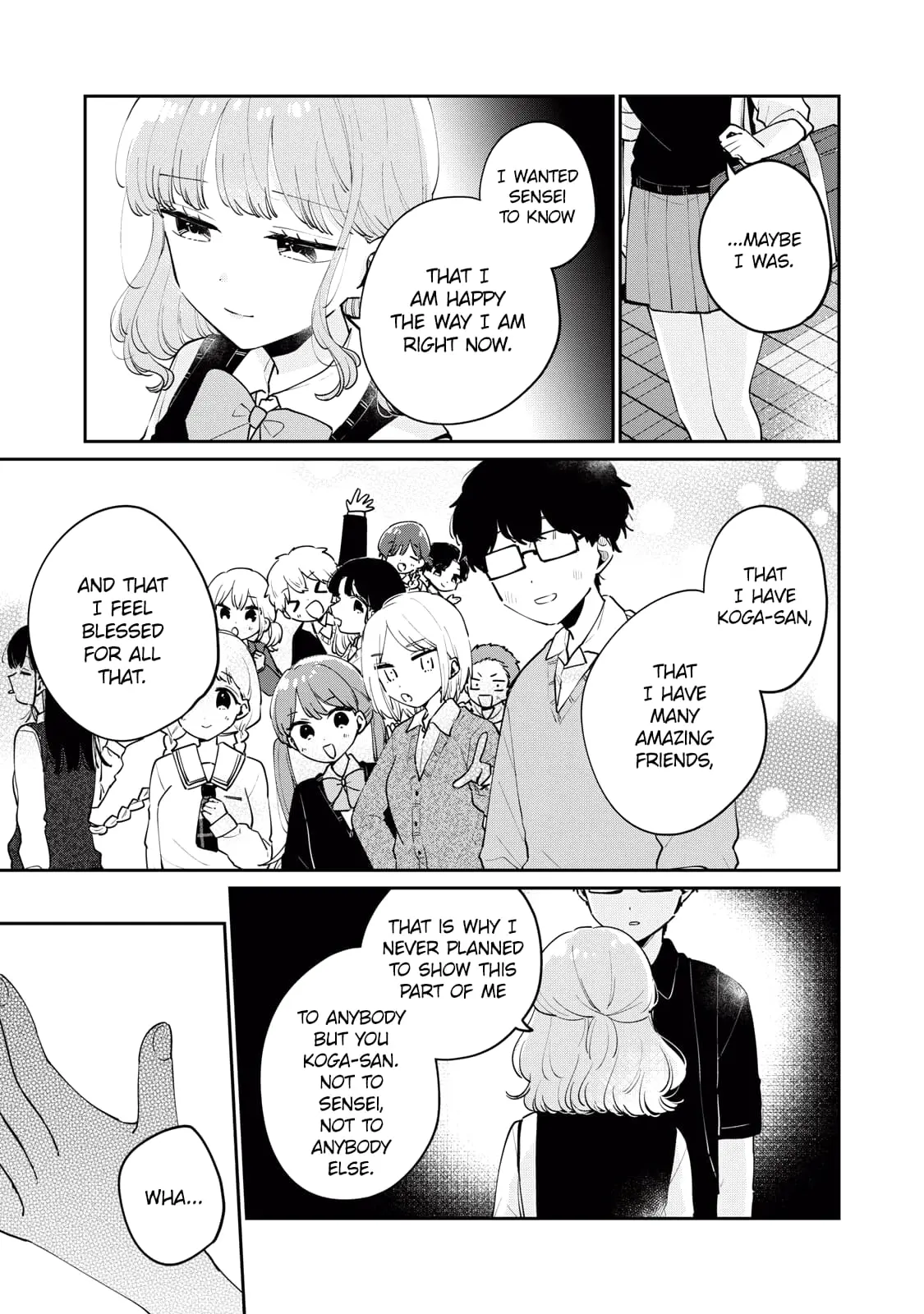 Meguro-san wa Hajimete ja Nai - Chapter 74 - Page 9