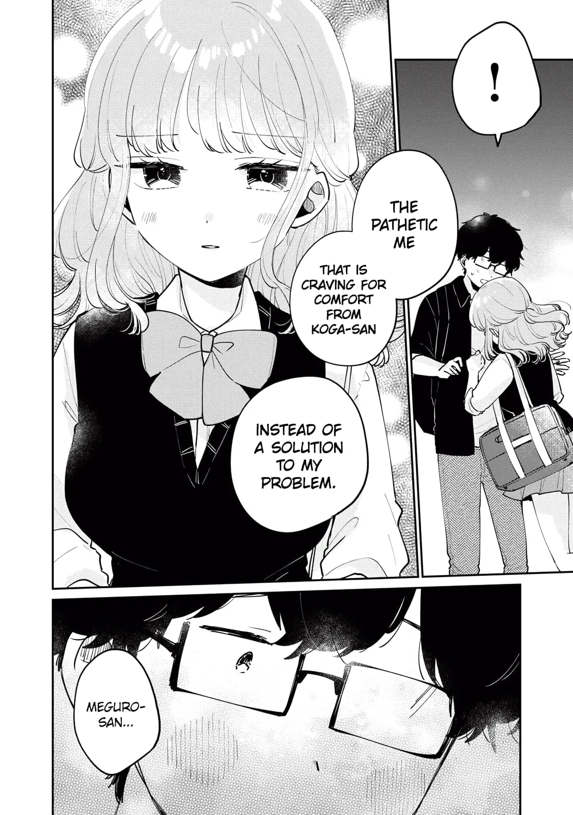 Meguro-san wa Hajimete ja Nai - Chapter 74 - Page 10