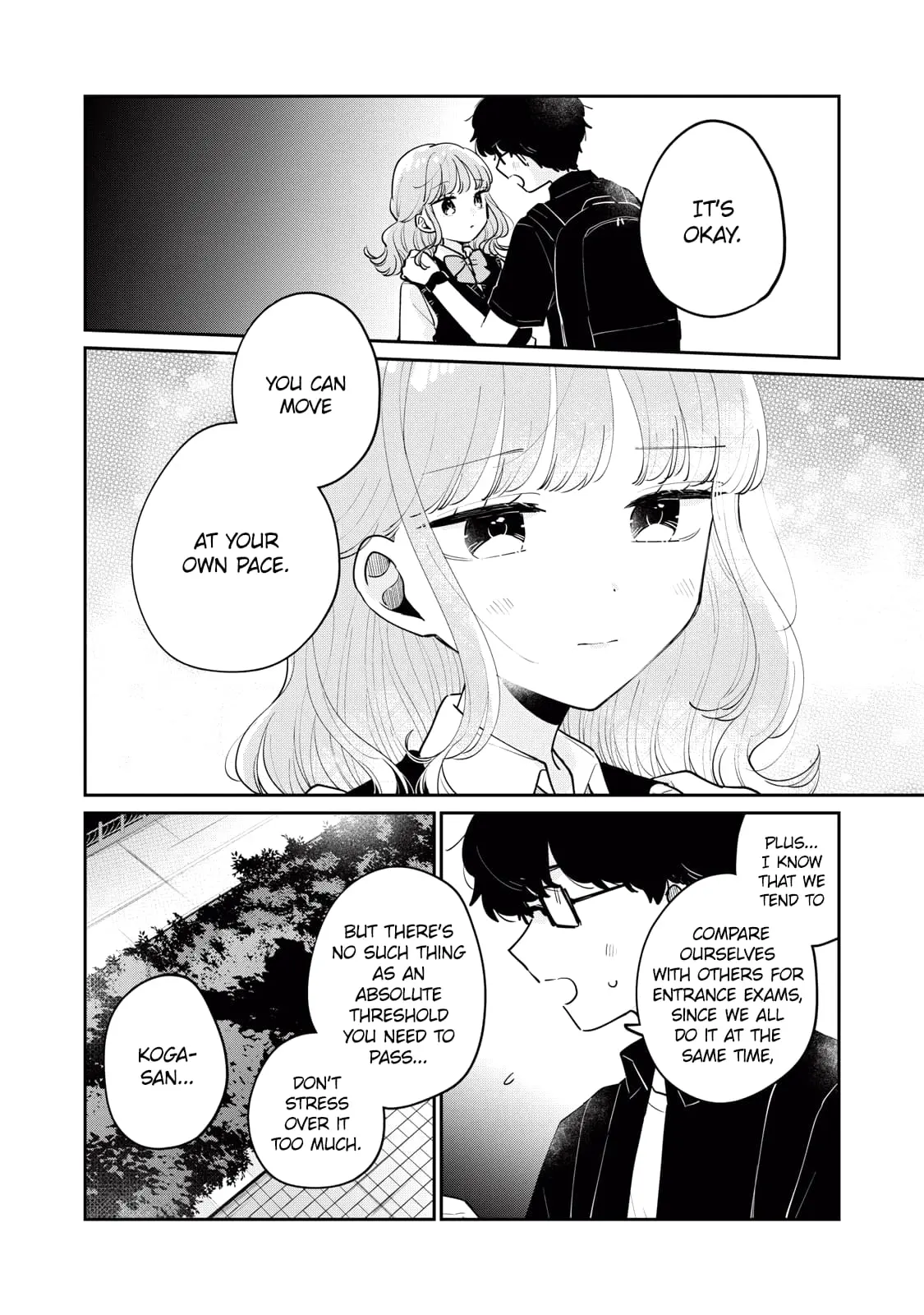Meguro-san wa Hajimete ja Nai - Chapter 74 - Page 12