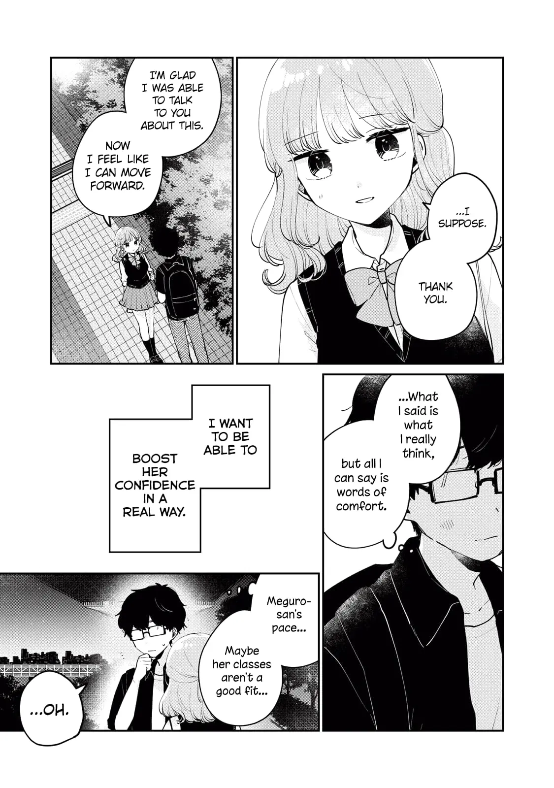 Meguro-san wa Hajimete ja Nai - Chapter 74 - Page 13