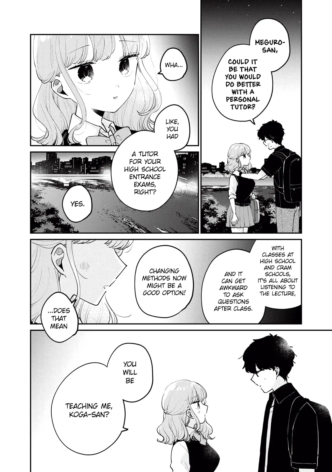 Meguro-san wa Hajimete ja Nai - Chapter 74 - Page 14