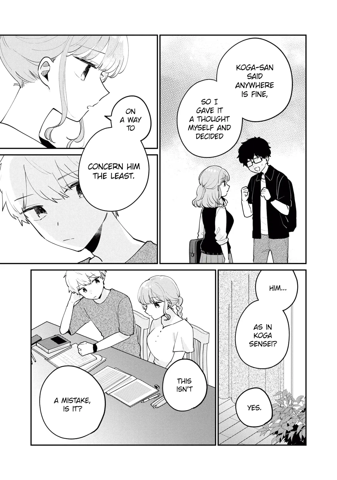 Meguro-san wa Hajimete ja Nai - Chapter 75 - Page 3