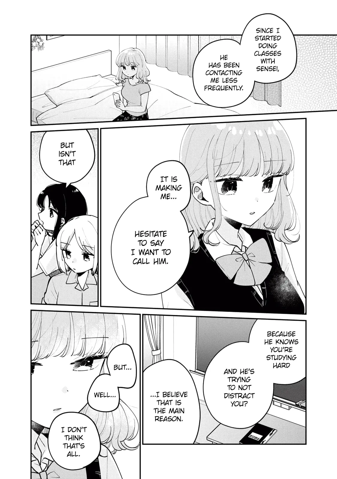 Meguro-san wa Hajimete ja Nai - Chapter 75 - Page 8