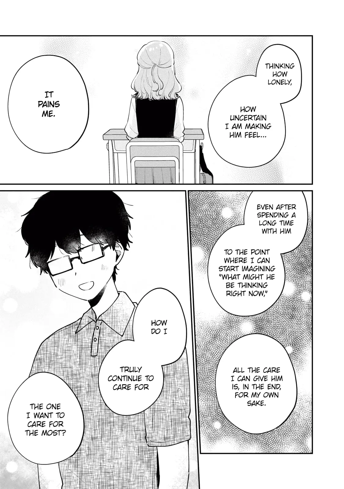 Meguro-san wa Hajimete ja Nai - Chapter 75 - Page 9