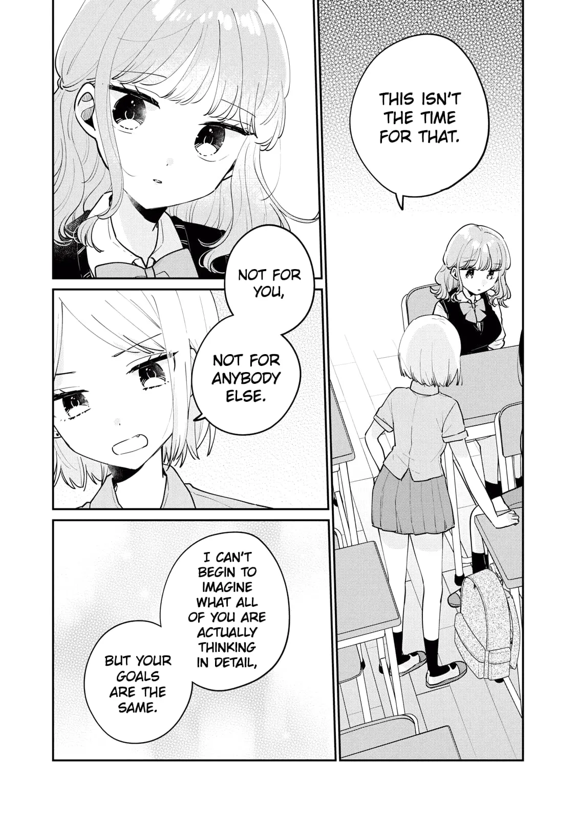 Meguro-san wa Hajimete ja Nai - Chapter 75 - Page 10