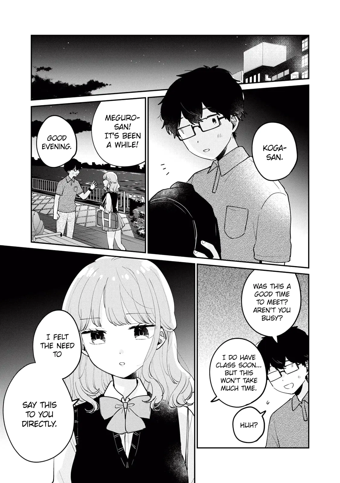Meguro-san wa Hajimete ja Nai - Chapter 75 - Page 13
