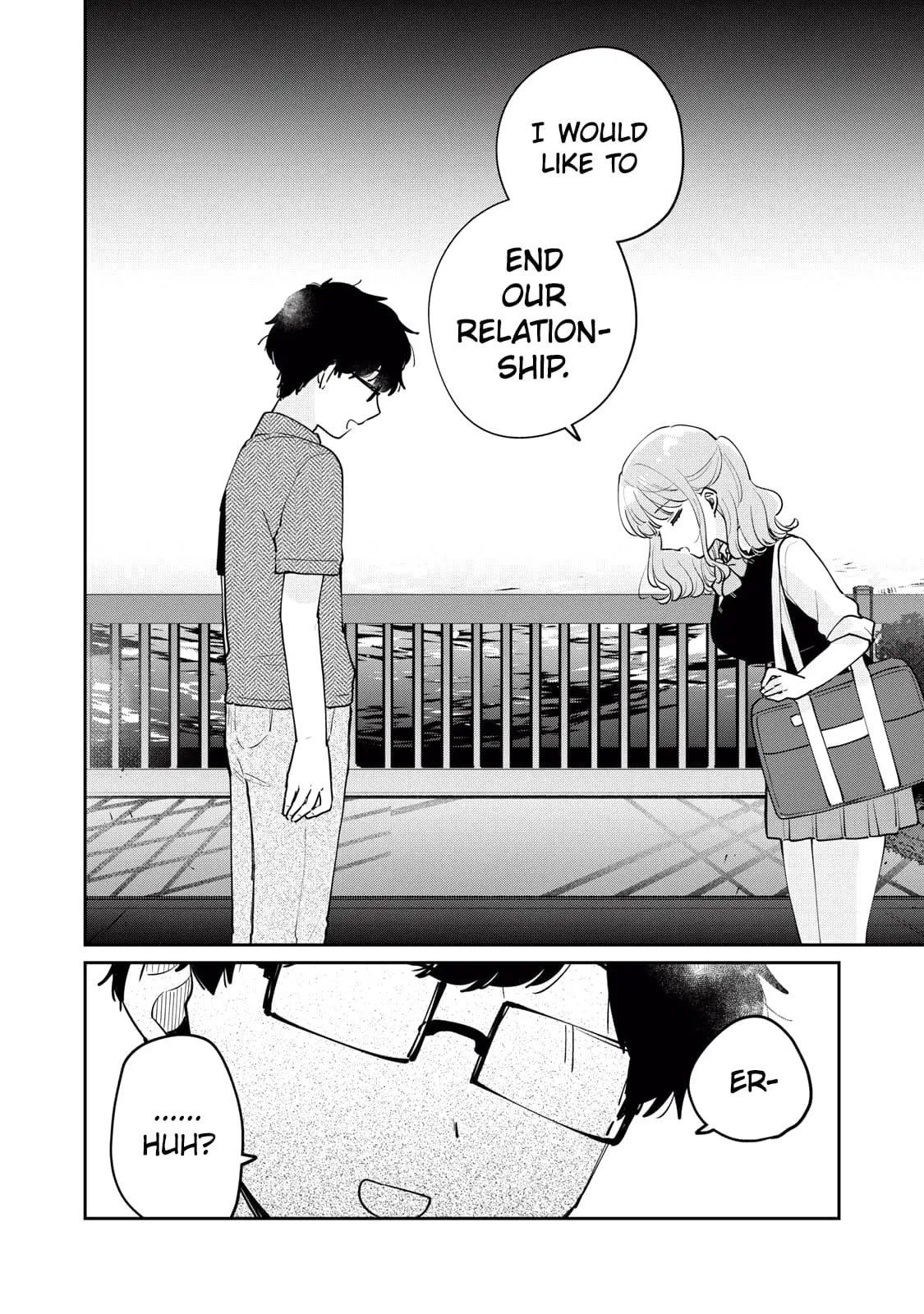 Meguro-san wa Hajimete ja Nai - Chapter 75 - Page 14