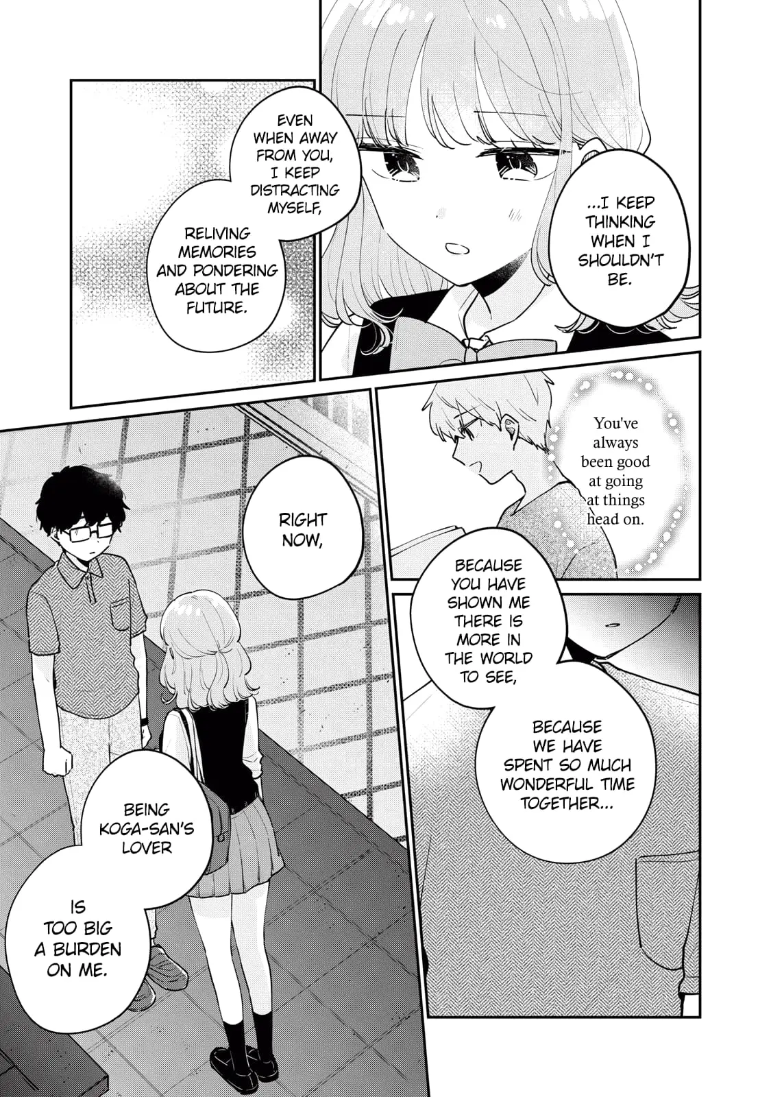 Meguro-san wa Hajimete ja Nai - Chapter 75 - Page 15