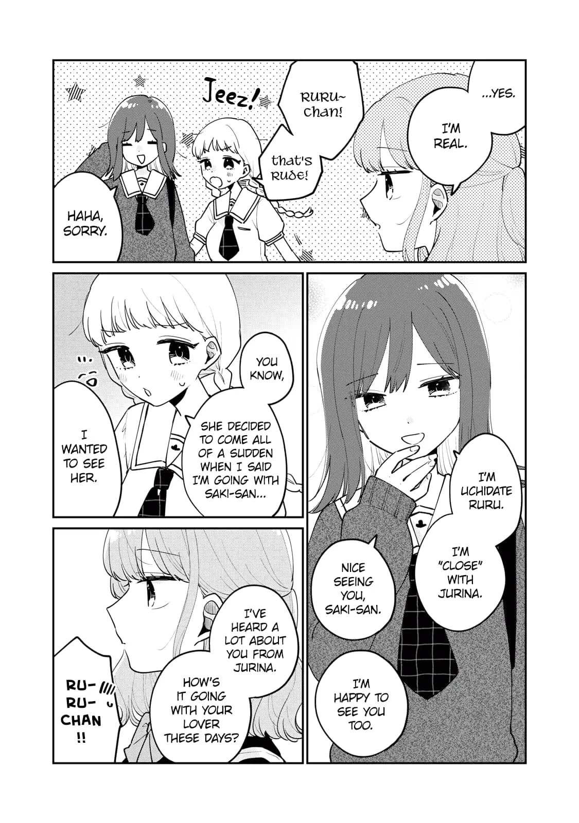 Meguro-san wa Hajimete ja Nai - Chapter 76 - Page 3