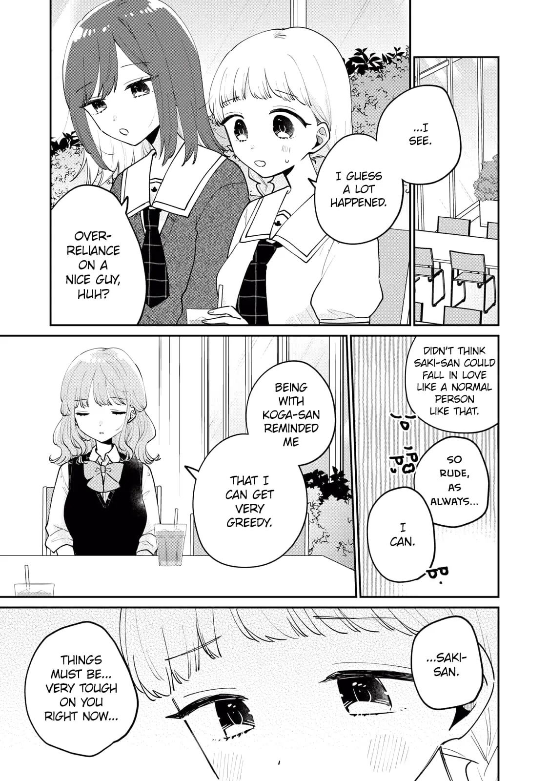 Meguro-san wa Hajimete ja Nai - Chapter 76 - Page 5