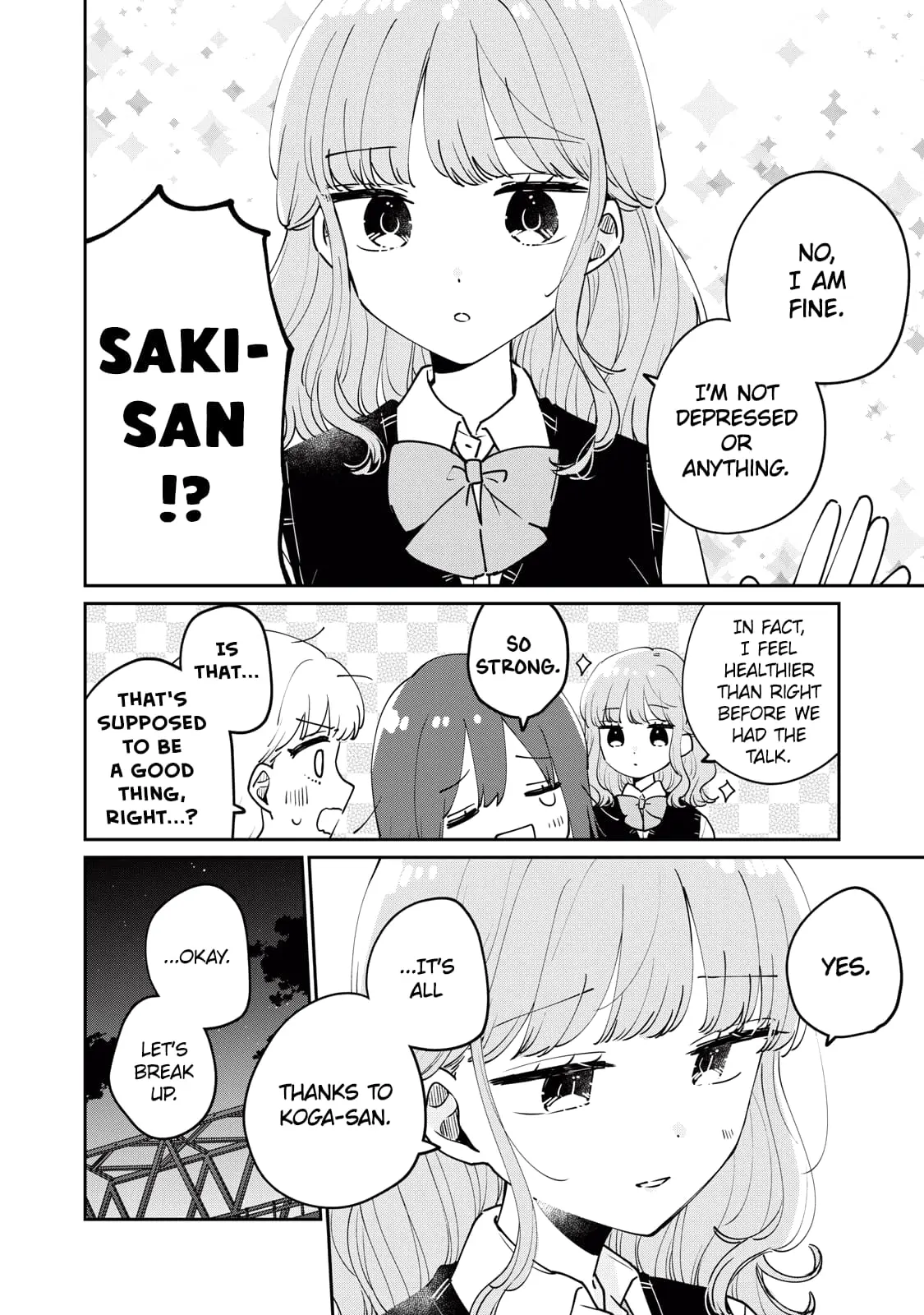 Meguro-san wa Hajimete ja Nai - Chapter 76 - Page 6