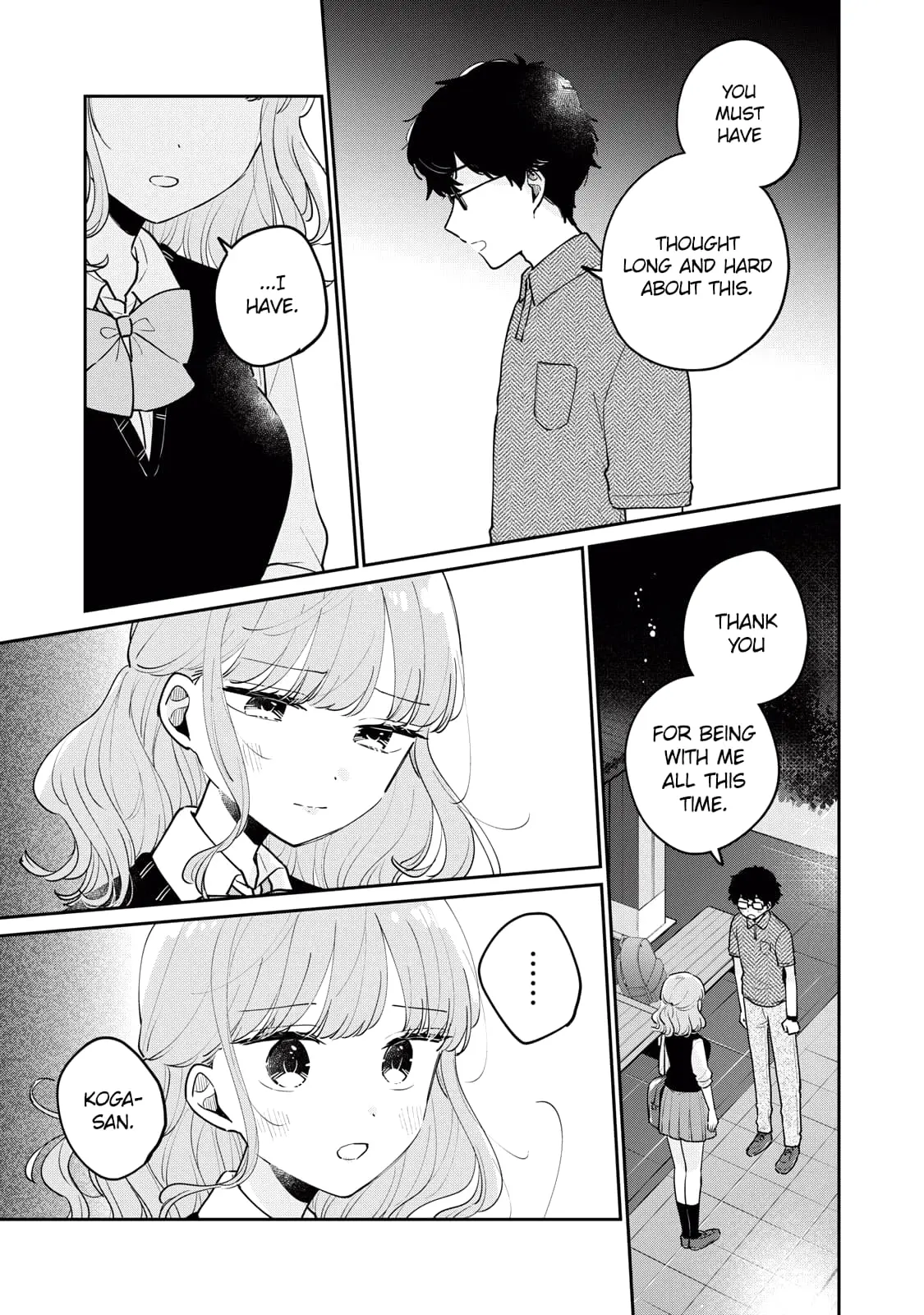 Meguro-san wa Hajimete ja Nai - Chapter 76 - Page 7
