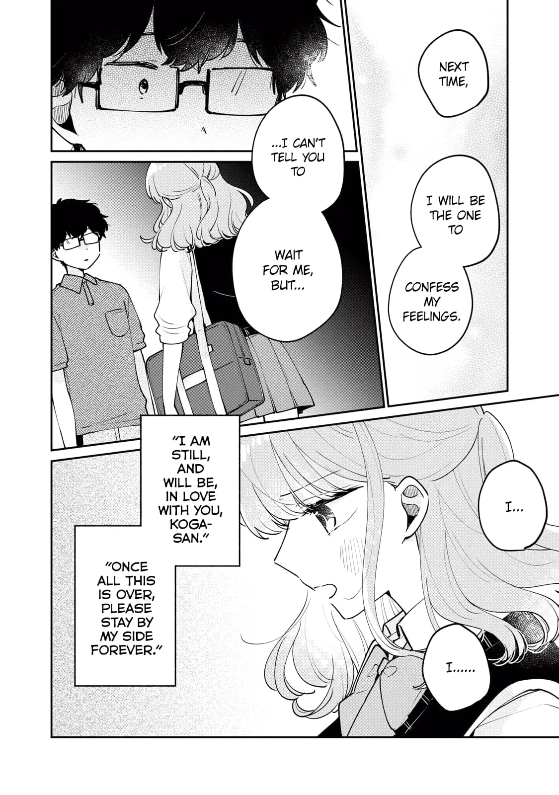 Meguro-san wa Hajimete ja Nai - Chapter 76 - Page 8