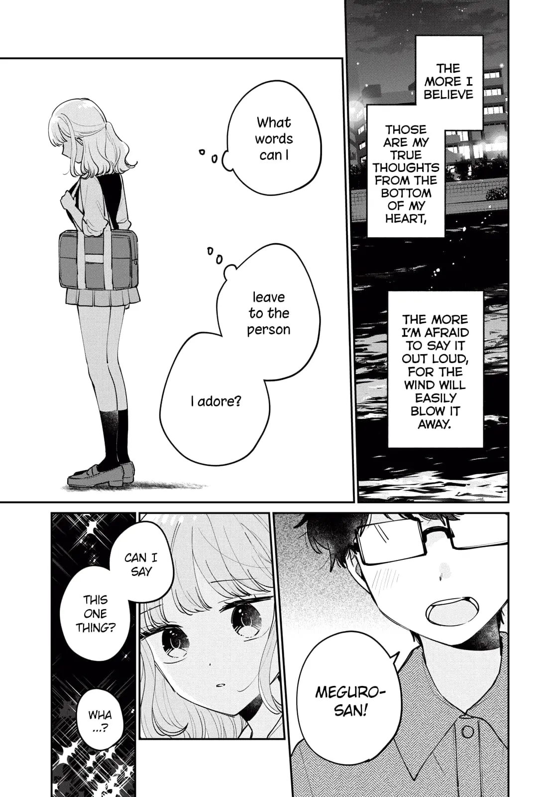 Meguro-san wa Hajimete ja Nai - Chapter 76 - Page 9