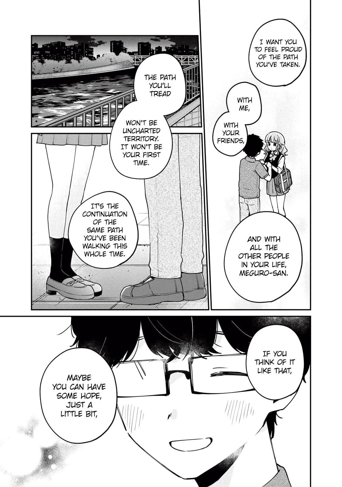 Meguro-san wa Hajimete ja Nai - Chapter 76 - Page 12