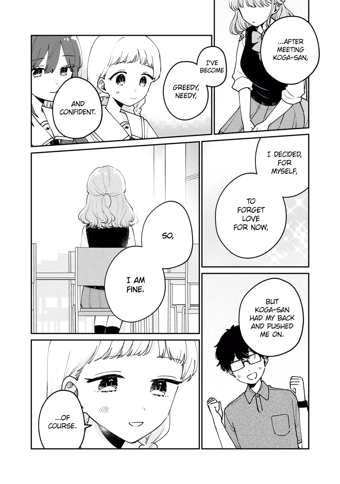 Meguro-san wa Hajimete ja Nai - Chapter 76 - Page 14