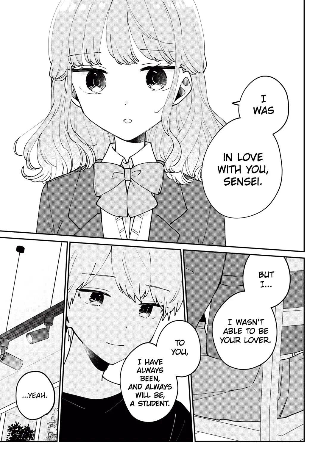 Meguro-san wa Hajimete ja Nai - Chapter 77 - Page 5