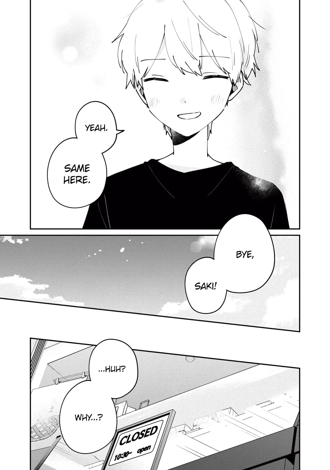 Meguro-san wa Hajimete ja Nai - Chapter 77 - Page 7