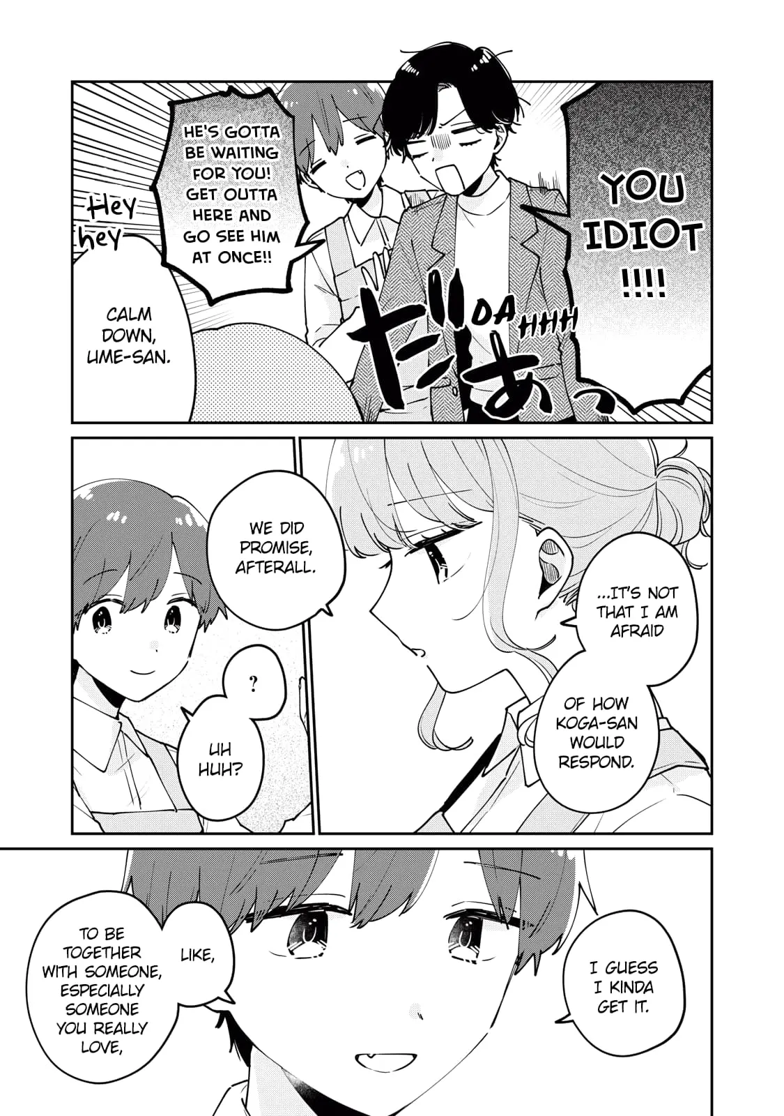 Meguro-san wa Hajimete ja Nai - Chapter 77 - Page 11