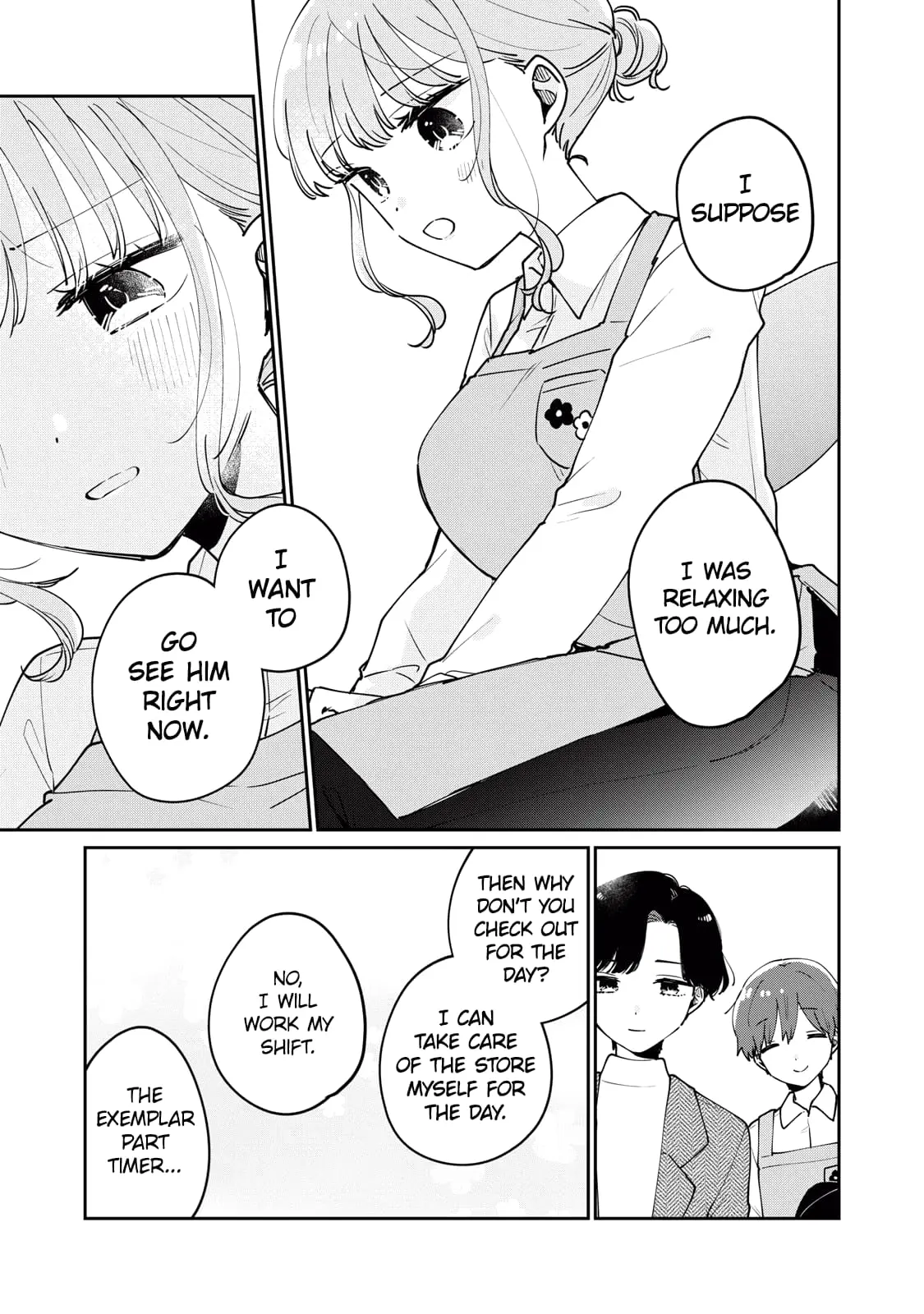 Meguro-san wa Hajimete ja Nai - Chapter 77 - Page 15