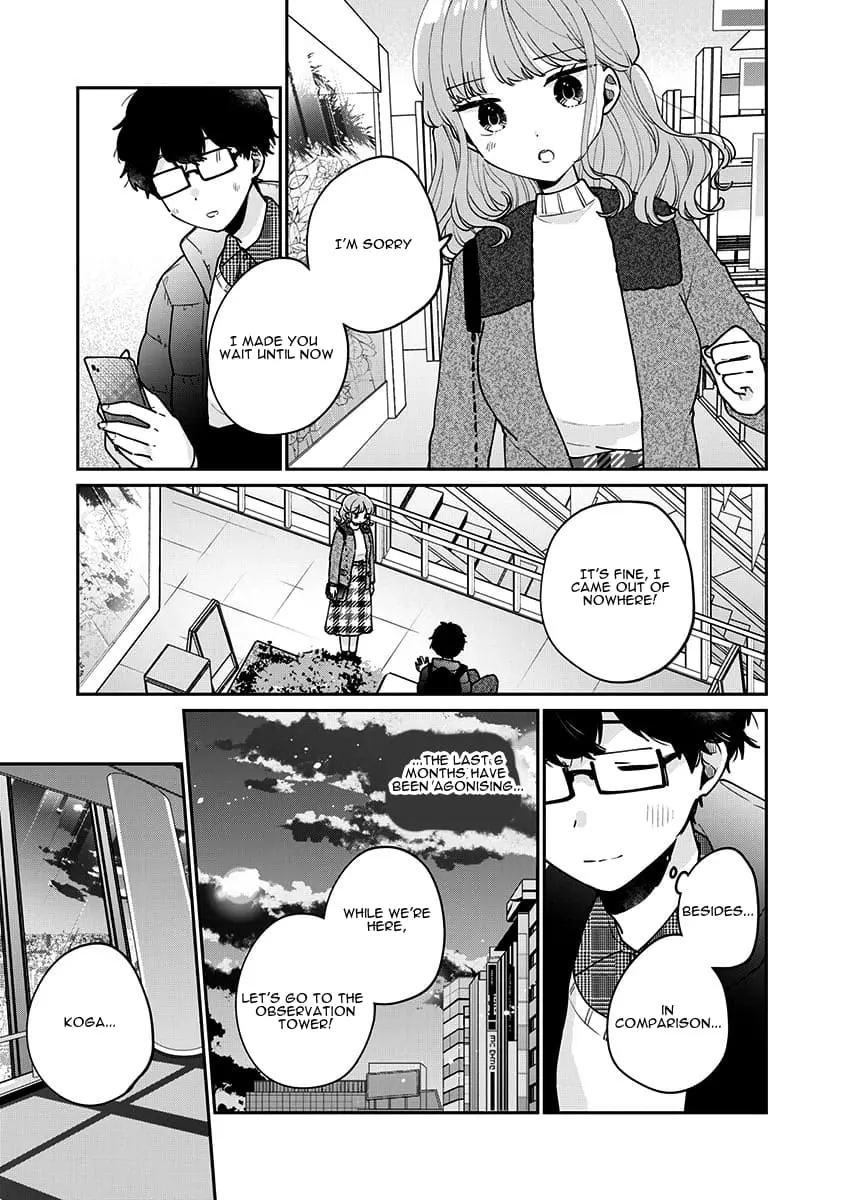 Meguro-san wa Hajimete ja Nai - Chapter 78 END - Page 1