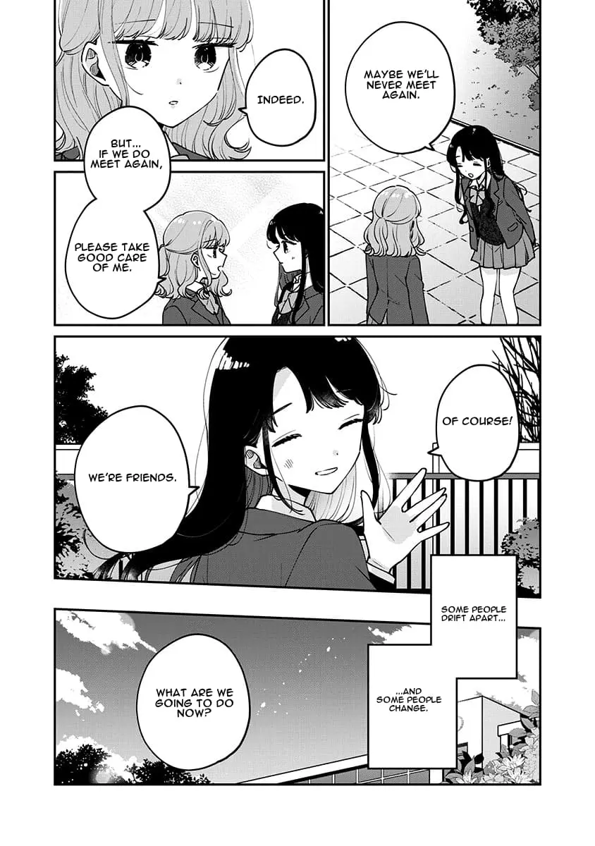 Meguro-san wa Hajimete ja Nai - Chapter 78 END - Page 14