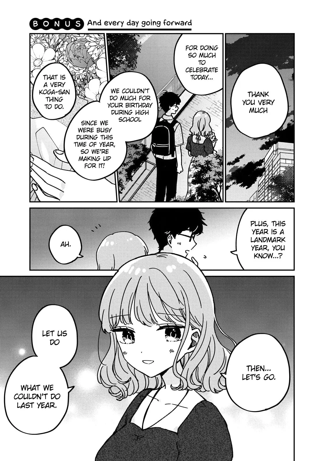 Meguro-san wa Hajimete ja Nai - Chapter 78.5 BONUS - Page 1