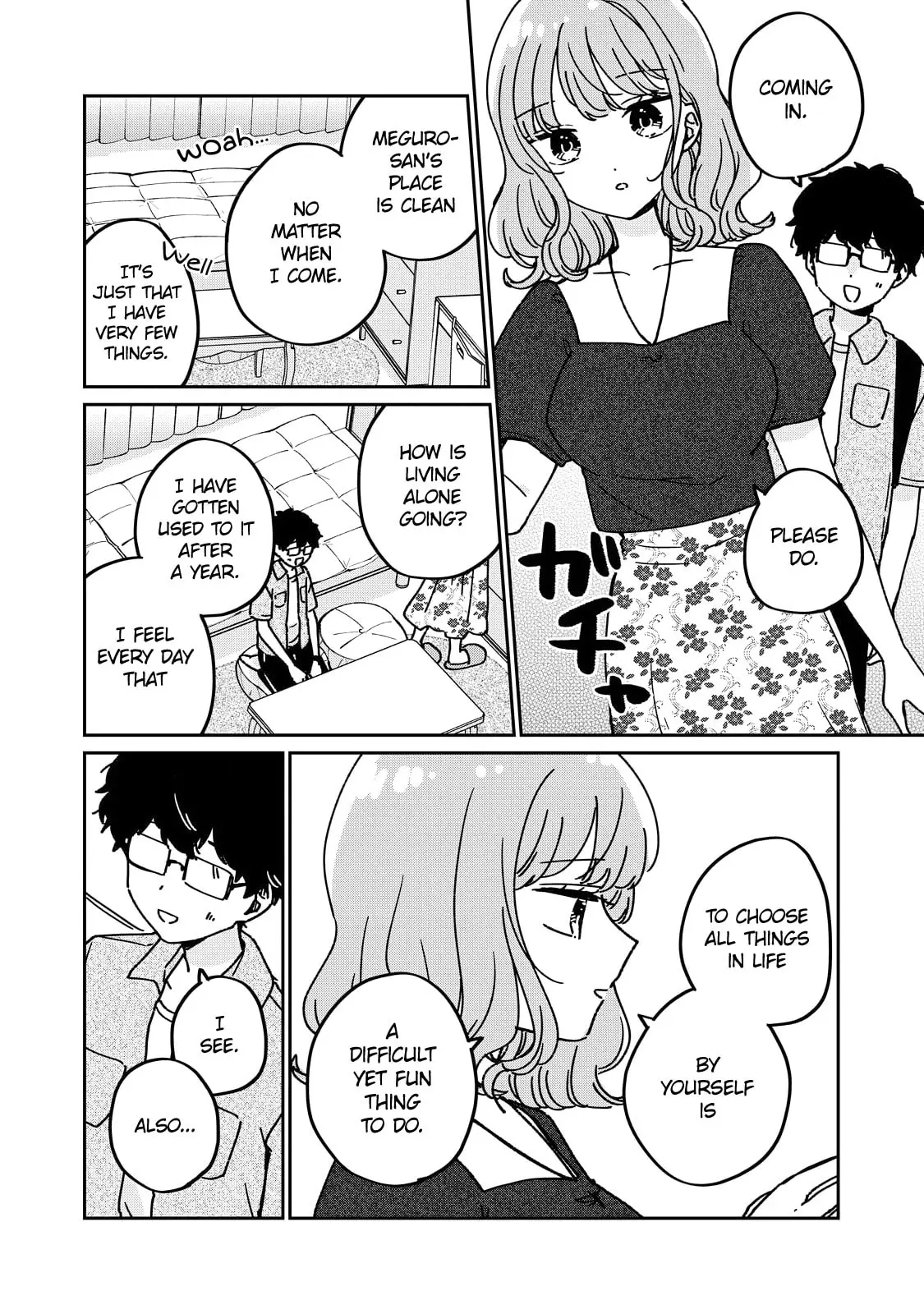 Meguro-san wa Hajimete ja Nai - Chapter 78.5 BONUS - Page 2