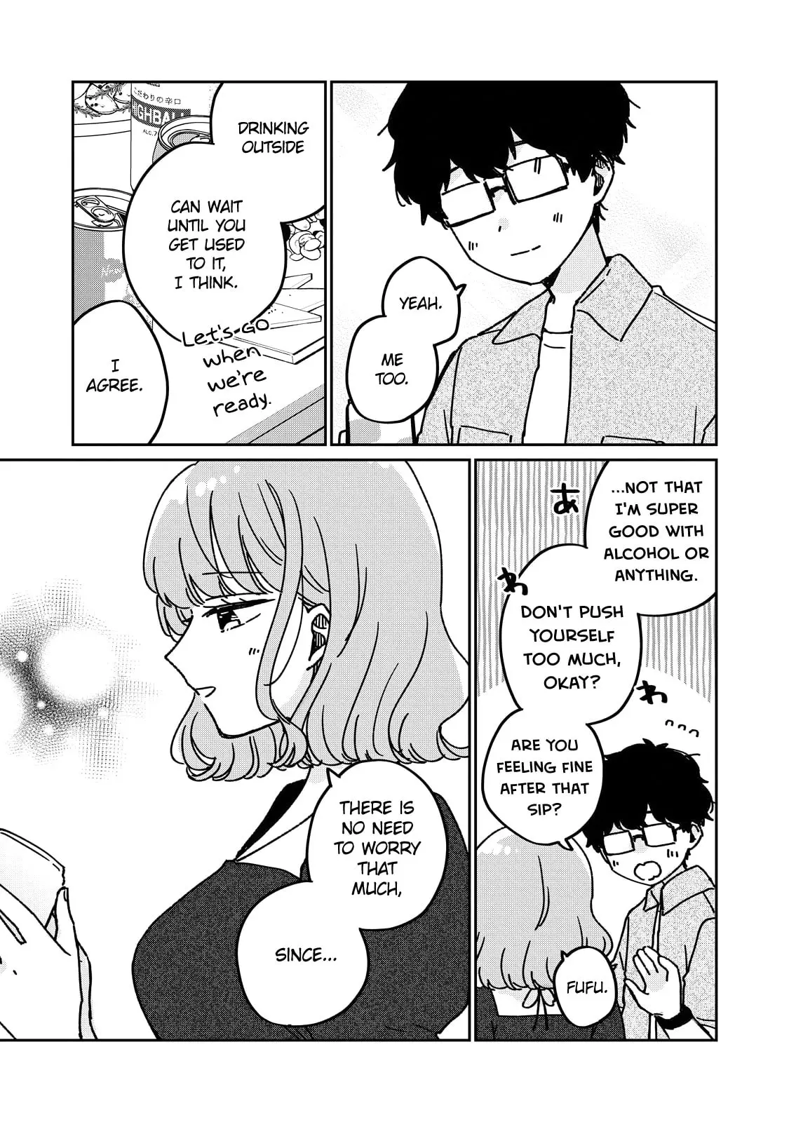 Meguro-san wa Hajimete ja Nai - Chapter 78.5 BONUS - Page 5