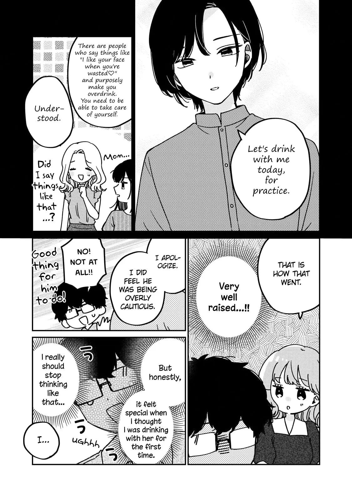 Meguro-san wa Hajimete ja Nai - Chapter 78.5 BONUS - Page 7