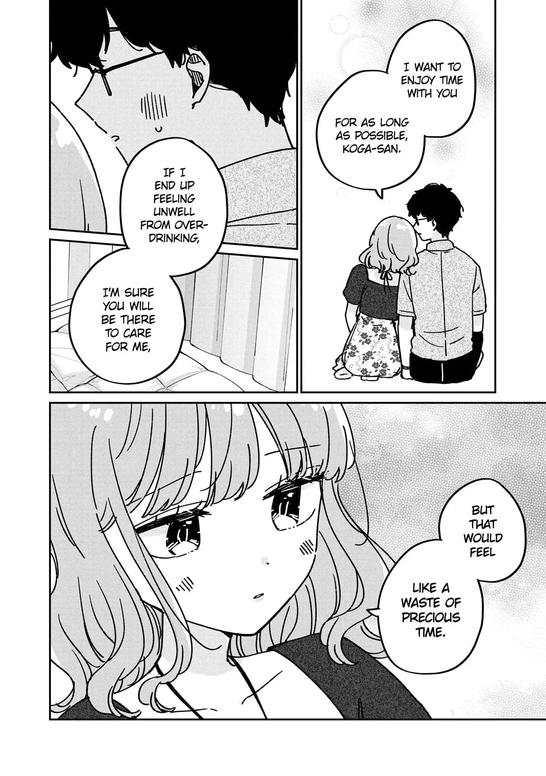 Meguro-san wa Hajimete ja Nai - Chapter 78.5 BONUS - Page 8