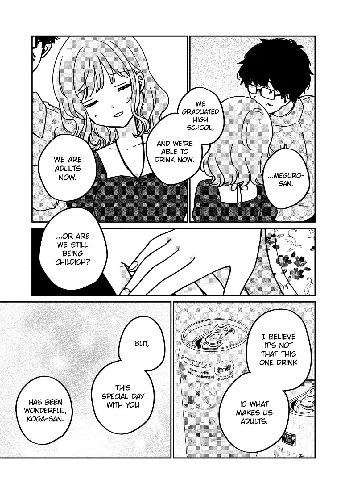Meguro-san wa Hajimete ja Nai - Chapter 78.5 BONUS - Page 9