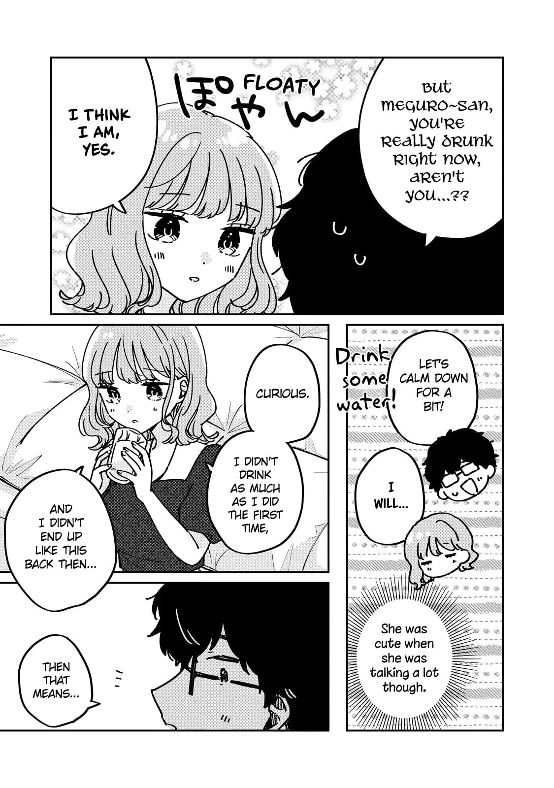 Meguro-san wa Hajimete ja Nai - Chapter 78.5 BONUS - Page 11