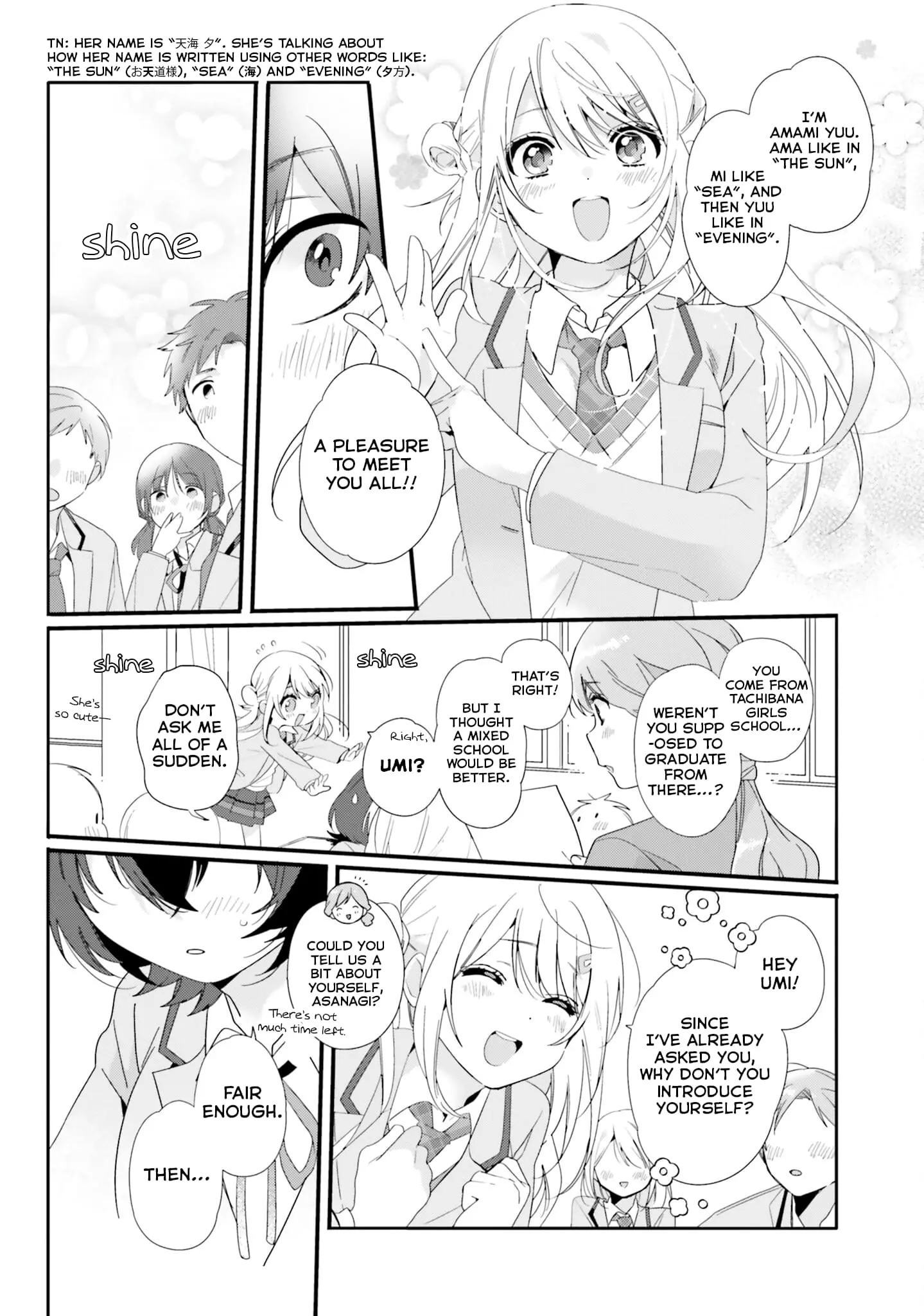 Class de 2 Banme ni Kawaii Onna no Ko to Tomodachi ni Natta - Chapter 1 - Page 9
