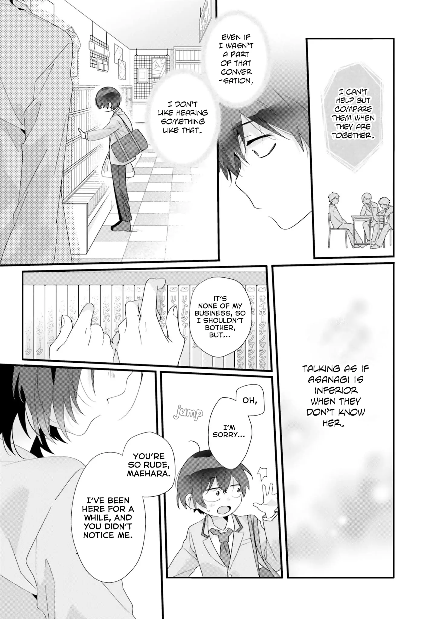 Class de 2 Banme ni Kawaii Onna no Ko to Tomodachi ni Natta - Chapter 1 - Page 17