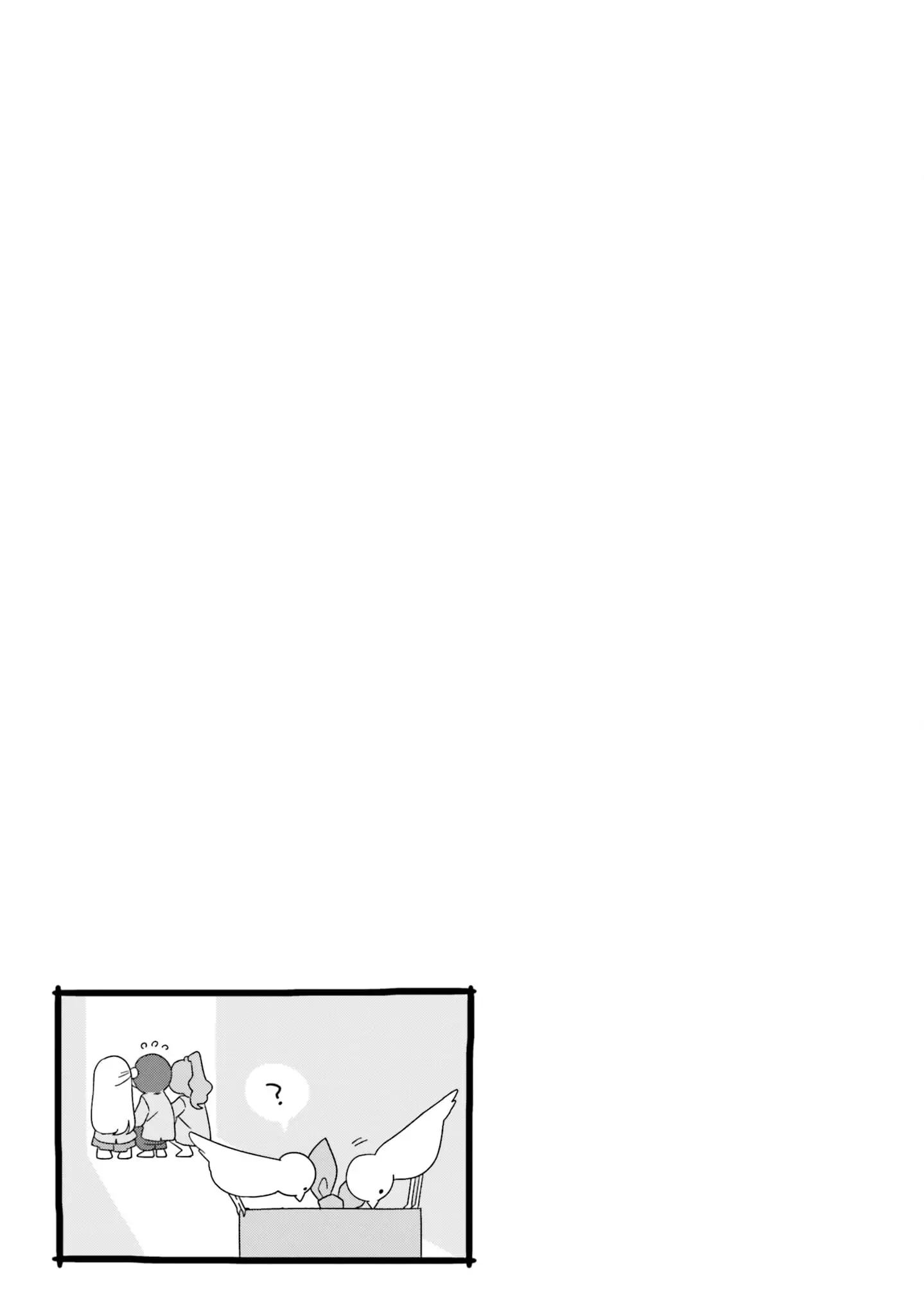 Class de 2 Banme ni Kawaii Onna no Ko to Tomodachi ni Natta - Chapter 2 - Page 25