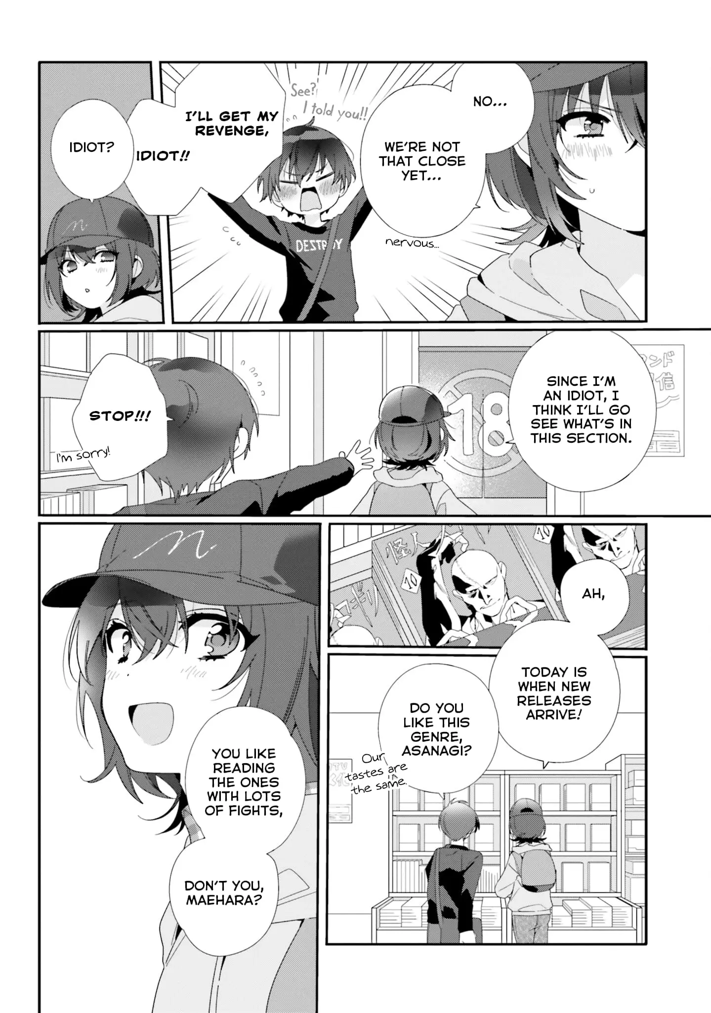 Class de 2 Banme ni Kawaii Onna no Ko to Tomodachi ni Natta - Chapter 4 - Page 6