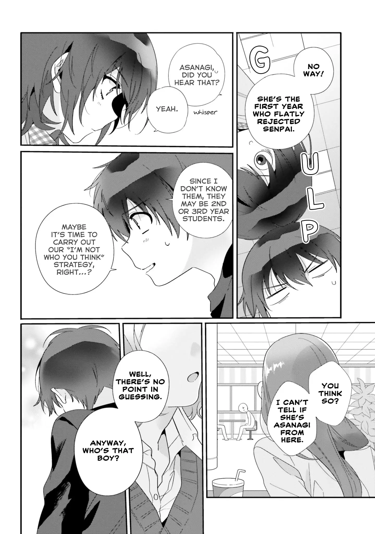 Class de 2 Banme ni Kawaii Onna no Ko to Tomodachi ni Natta - Chapter 4 - Page 14