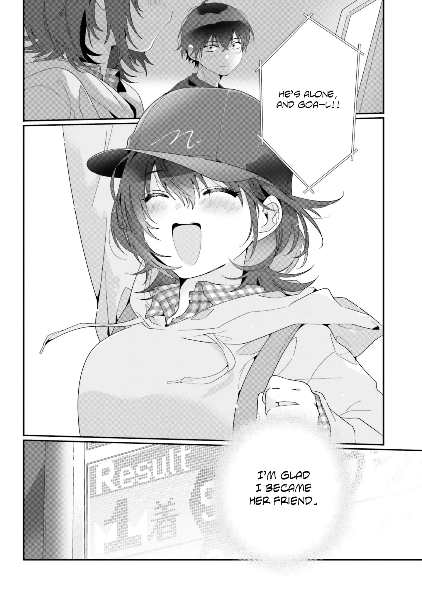 Class de 2 Banme ni Kawaii Onna no Ko to Tomodachi ni Natta - Chapter 4 - Page 24