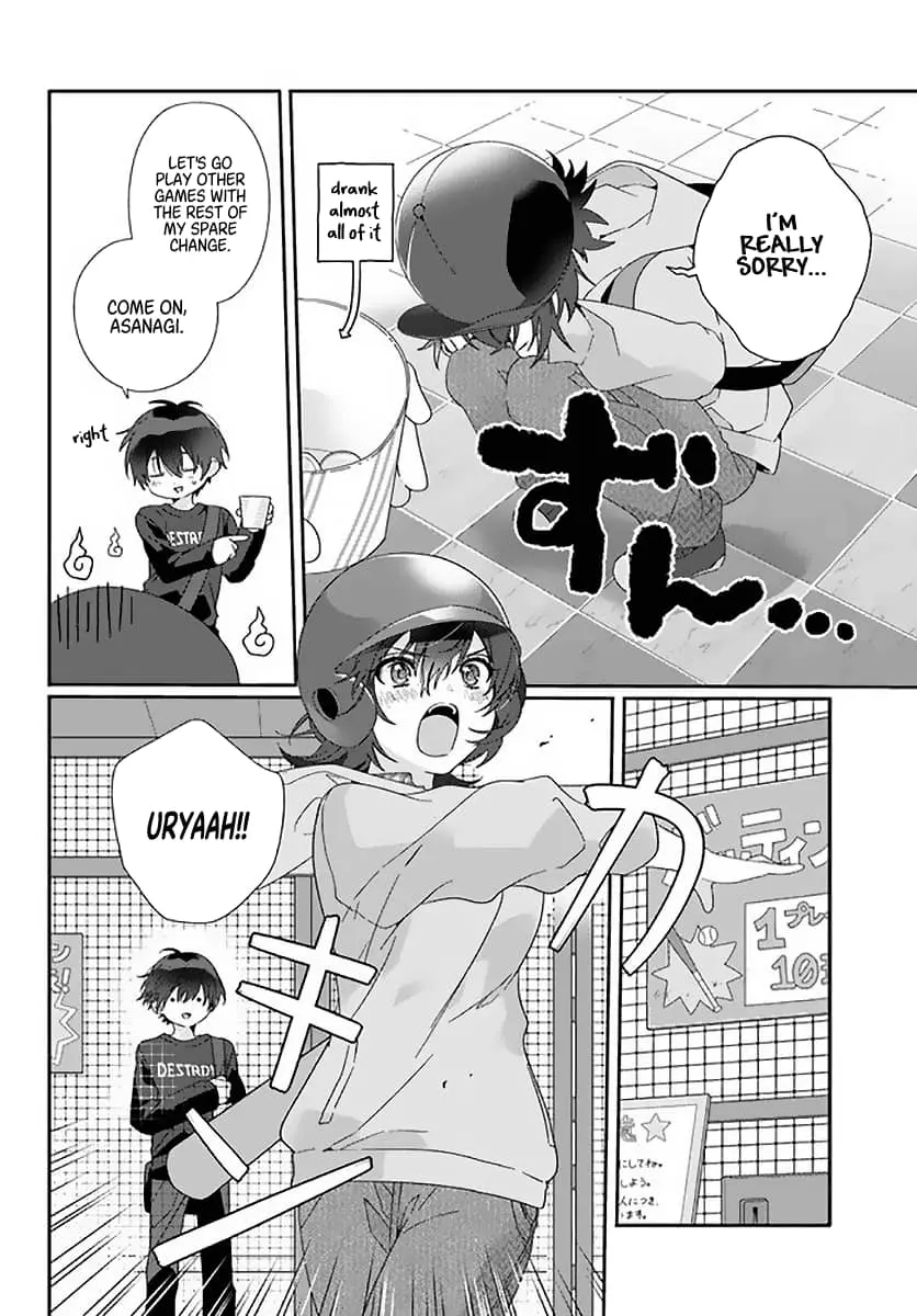 Class de 2 Banme ni Kawaii Onna no Ko to Tomodachi ni Natta - Chapter 5 - Page 2